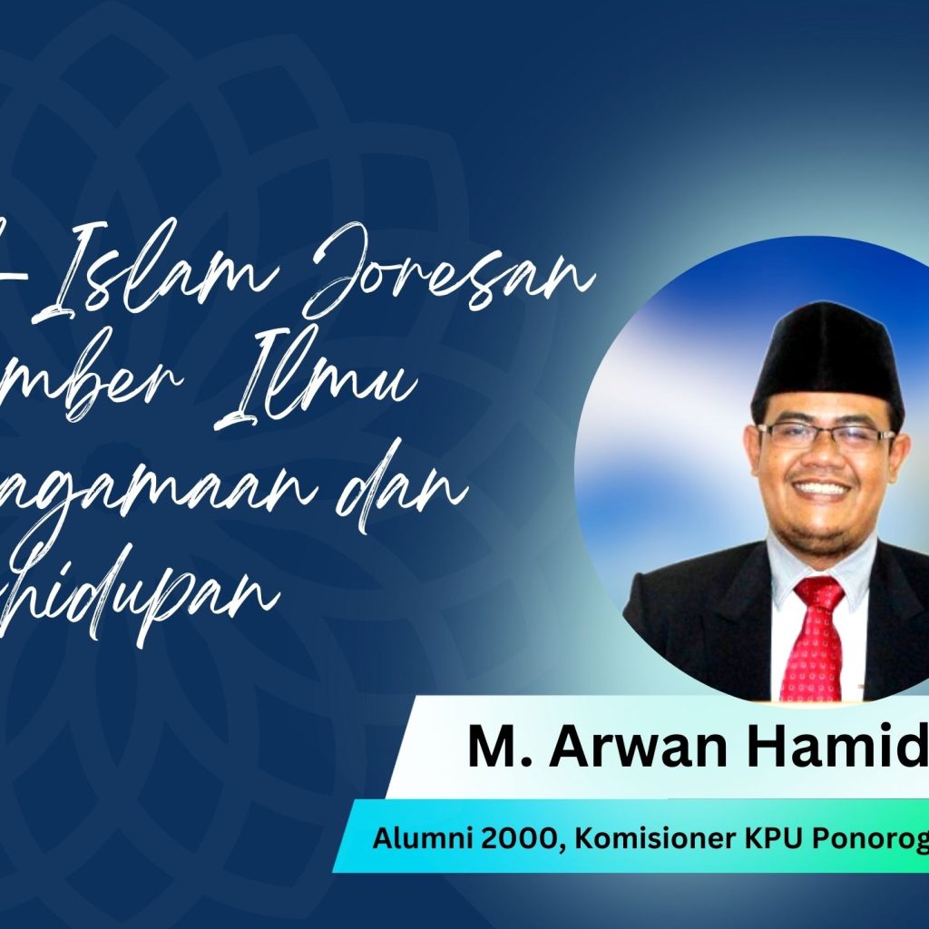 Al-Islam Joresan Sumber Ilmu Keagamaan dan Kehidupan
