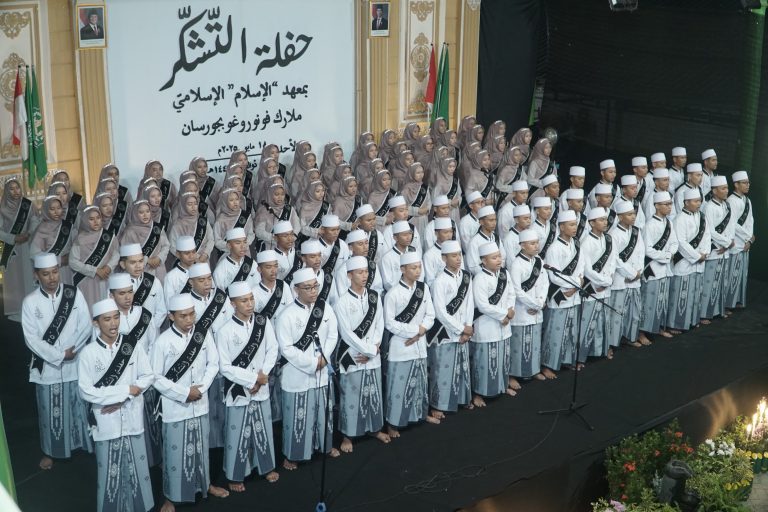 Asrama Putra Putri